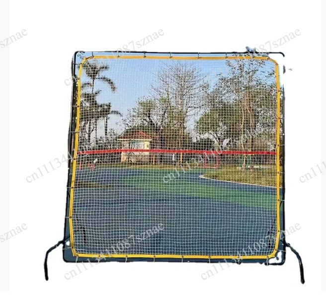 Sports Equipment You Hit - Red de Rebote Ajustable Ligera de