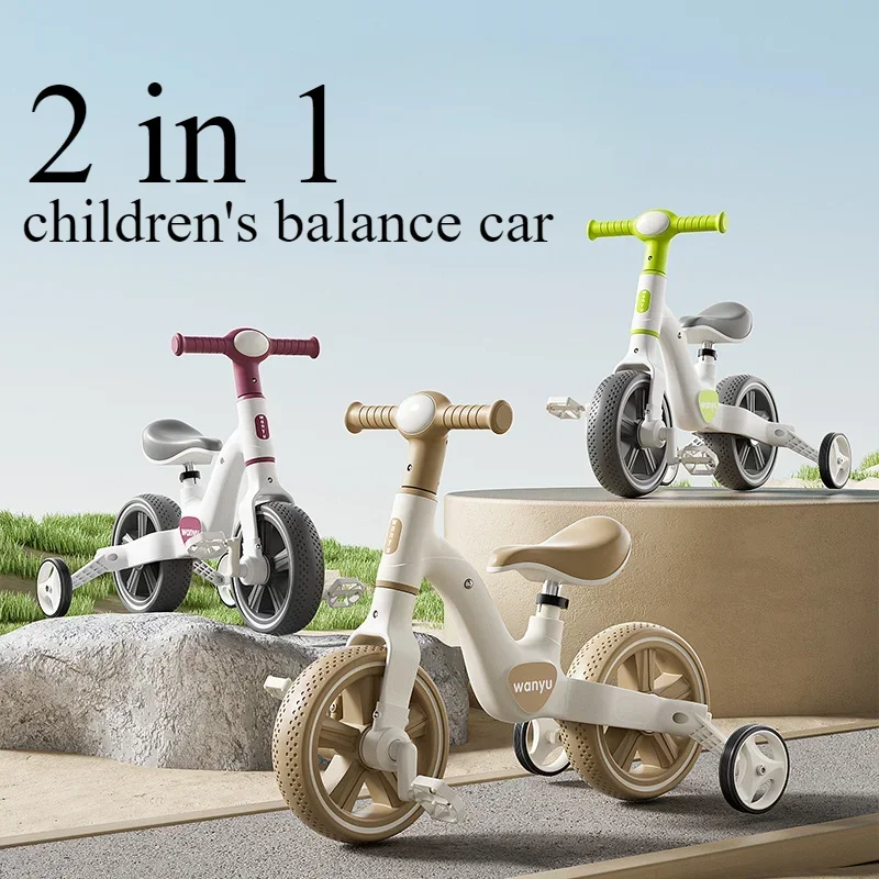 Balance Bike Kids - Bicicleta de equilibrio 2 en 1