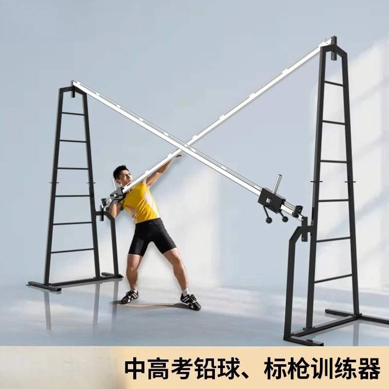Entrenador de lanzamiento de p - Javelin Throwing reseña y precio